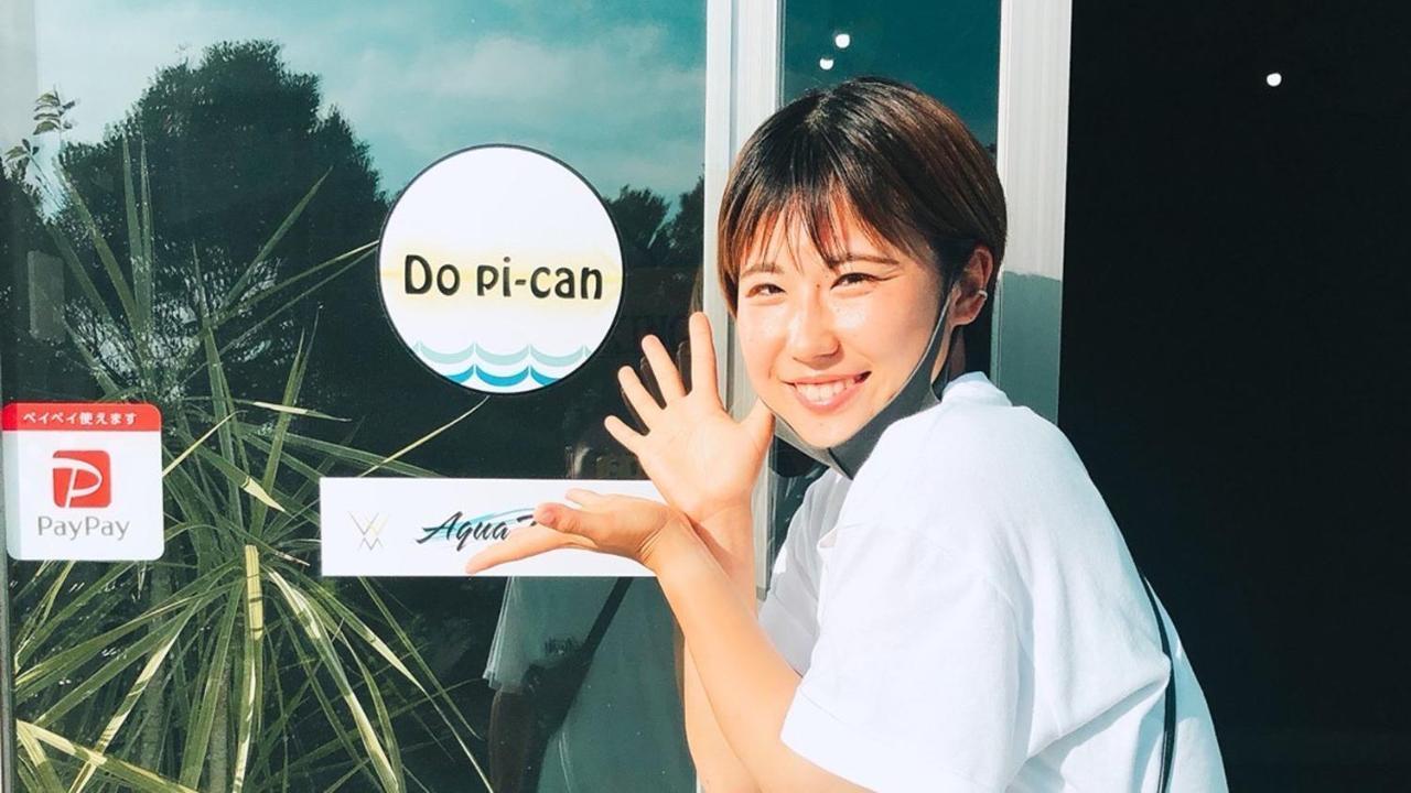 Do Pi-Can Motobu Esterno foto